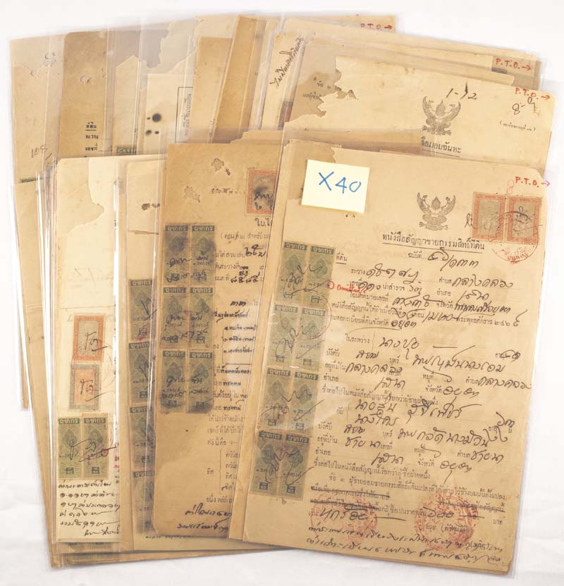 back to listing