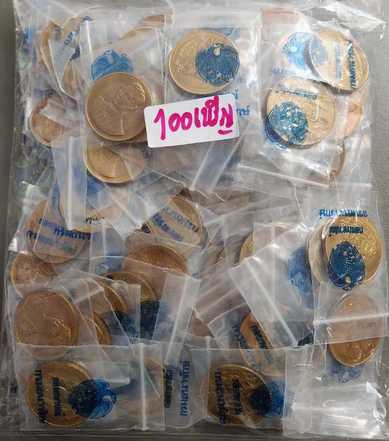 back to listing