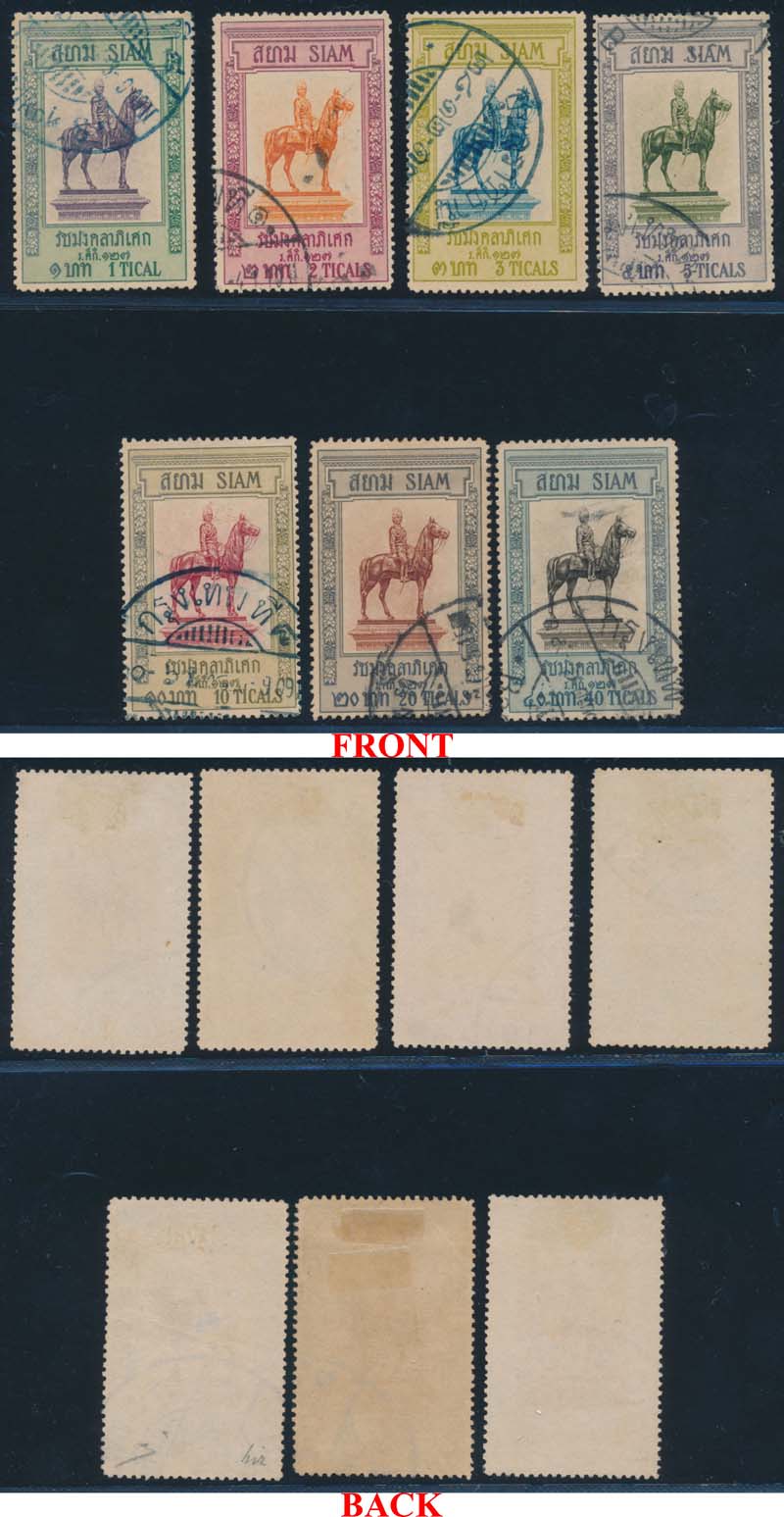 back to listing