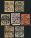 more details