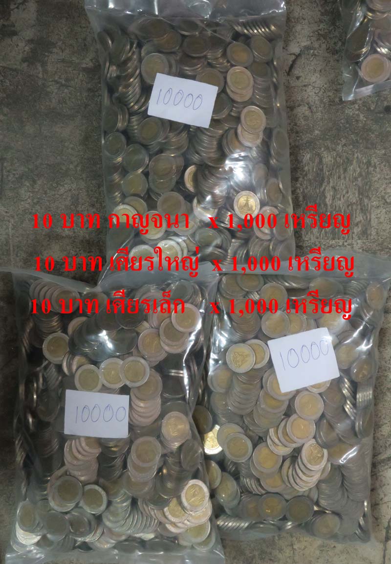 back to listing