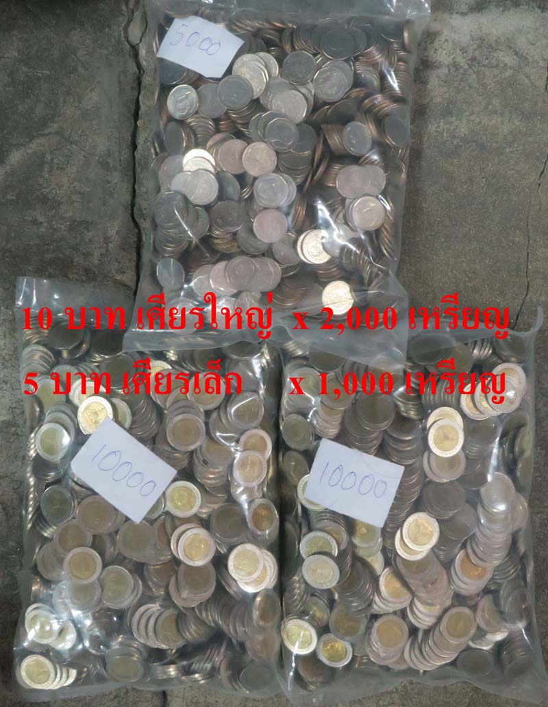 back to listing