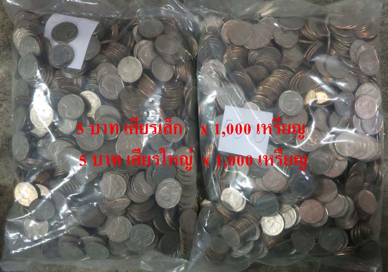 back to listing