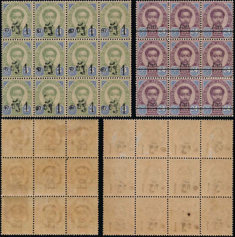 back to listing