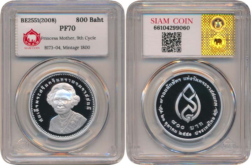 back to listing