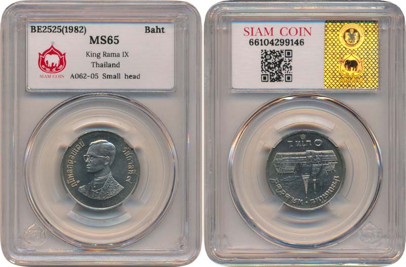 back to listing