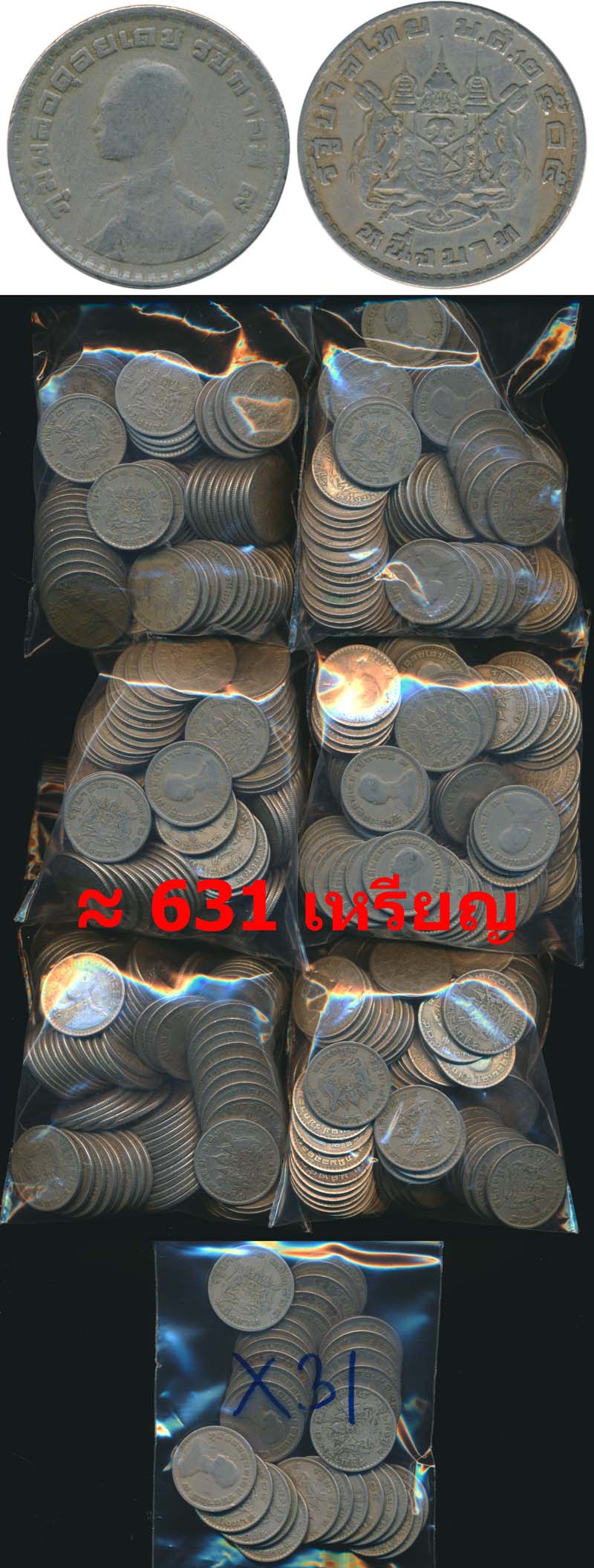 back to listing