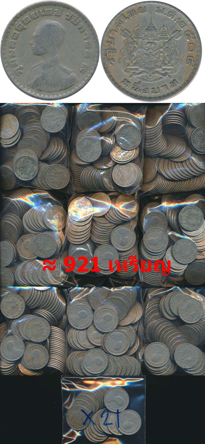 back to listing