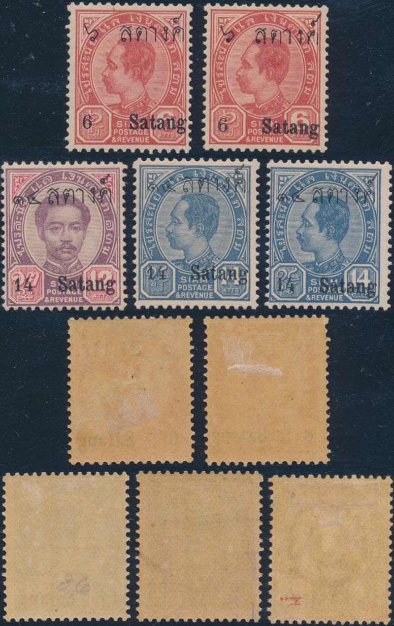 back to listing