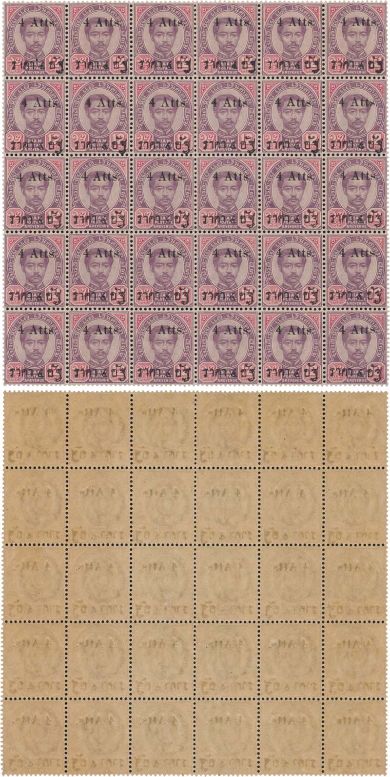 back to listing