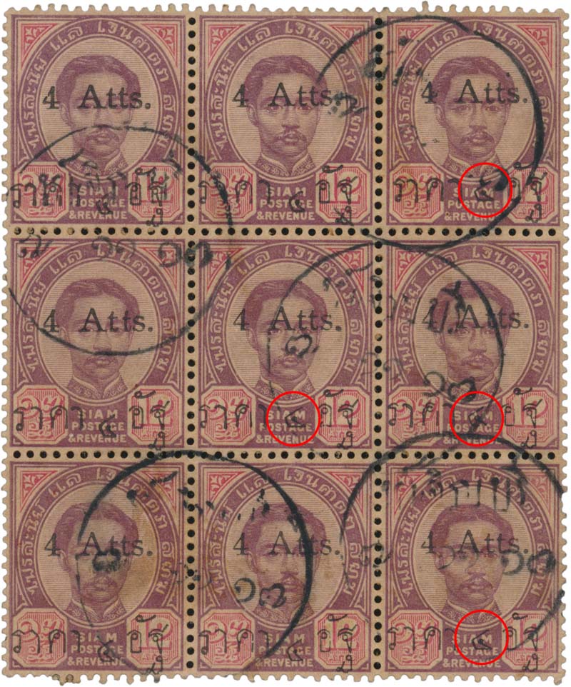 back to listing