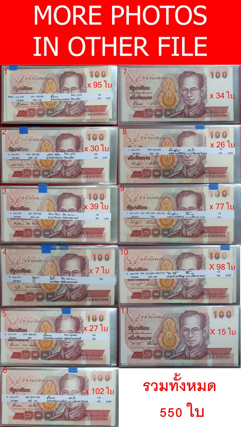 back to listing