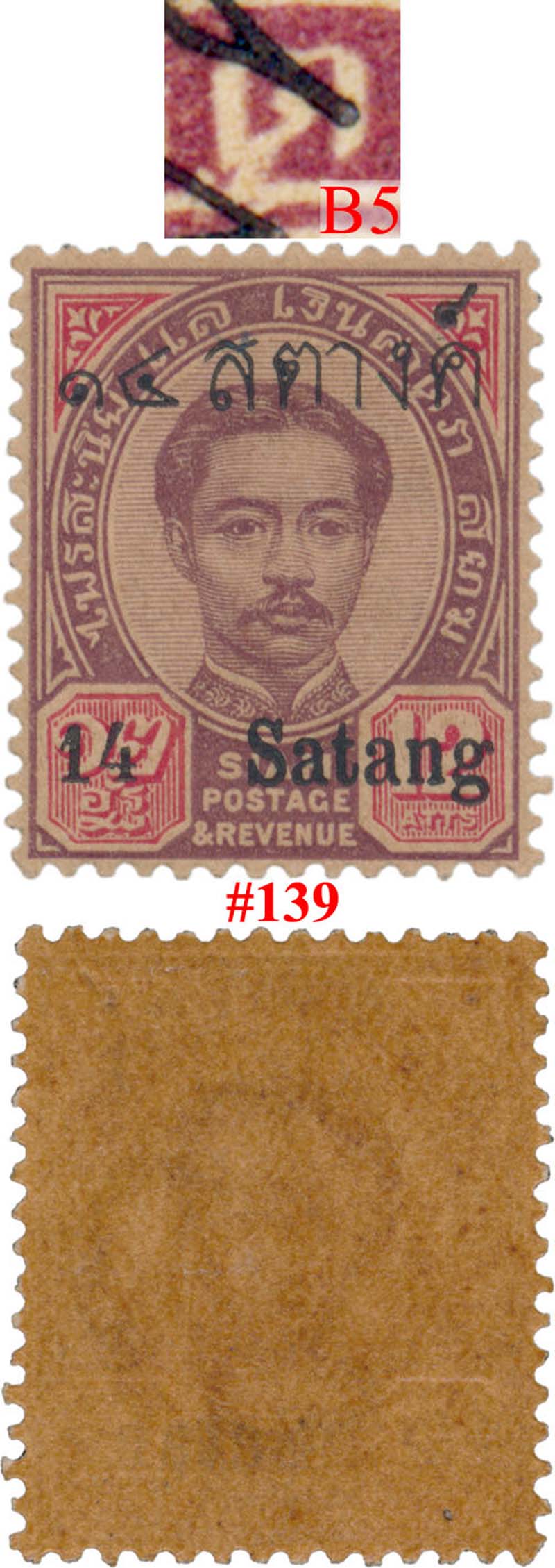 back to listing