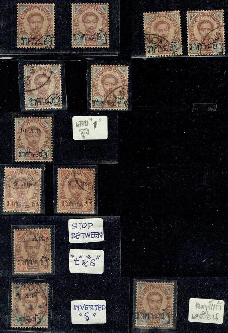 back to listing