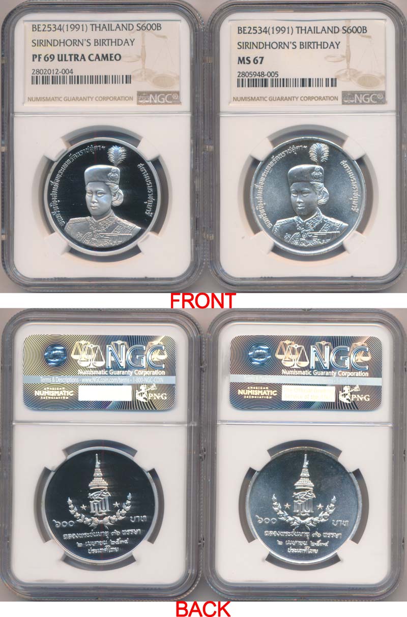 back to listing